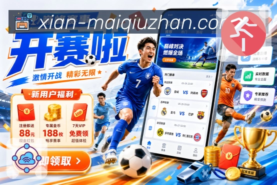 奖项证书